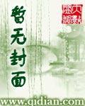我終於失去了你