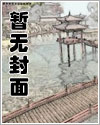 奧比島