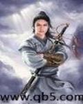 隱俠傳奇