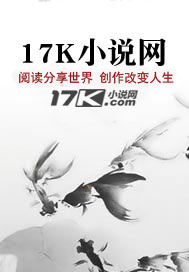 他她
