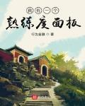 我有一個熟練度麵板