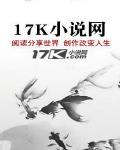 網遊之神話降臨